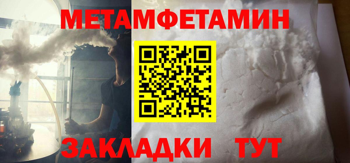 АМФ Premium Нефтеюганск
