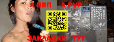 амфетамин Северобайкальск