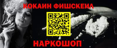 jwh Свободный