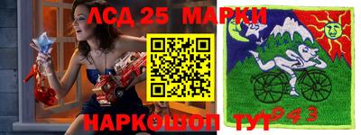 МДПВ Сланцы