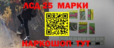 MDMA Premium VHQ Севастополь