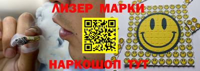МДПВ Сланцы