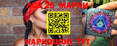 МДПВ Сланцы