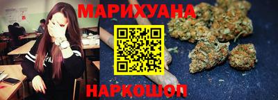 стафф Славгород