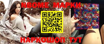 амфетамин Северобайкальск