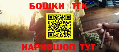 MDMA Premium VHQ Севастополь