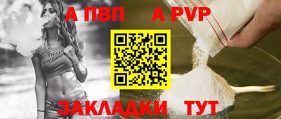 наркотики Славянск-на-Кубани