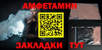 наркотики Славянск-на-Кубани