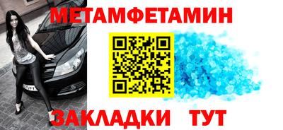 MDMA Premium VHQ Севастополь