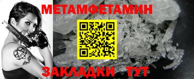 MDMA Premium VHQ Севастополь