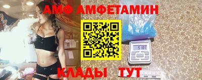 МДПВ Сланцы