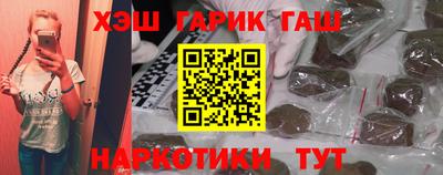 jwh Свободный