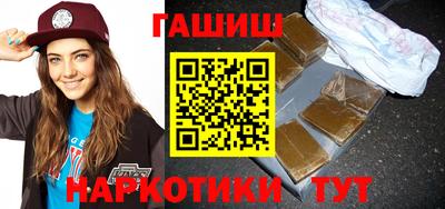 МДПВ Сланцы