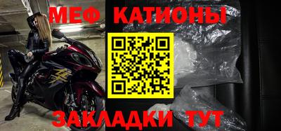 МДПВ Сланцы