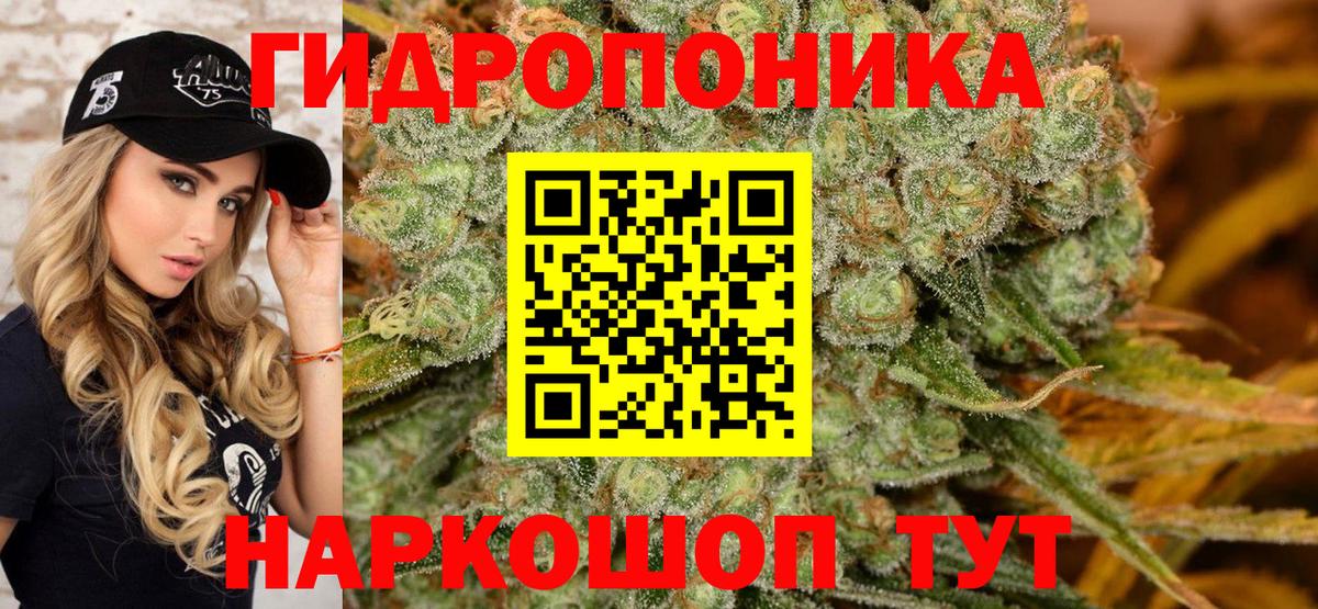 Бошки Шишки сатива  Бошки марихуана THC 21%  Нефтеюганск  Бошки марихуана SATIVA & INDICA  Вход с VPN  Марихуана THC 21% 